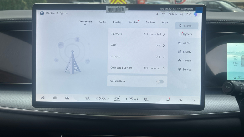 BYD Sealion 7 390kW Excellence AWD 91kWh 5dr Auto Electric Estate